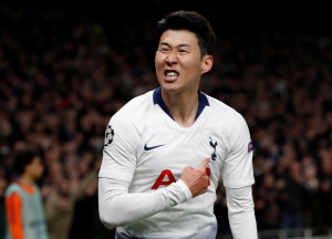 Comprar Camisetas de Futbol Tottenham Son Heung-Min 2020